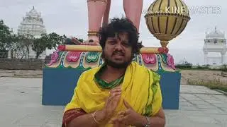 Hanuma thatvam