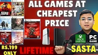 PS5 & PS4 Games at Cheap Price 2025 | PlayStation Digital Games Rent & Offline Cheapest Market #ps5