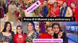 Prerna di ki Mummi papa 25th wedding anniversary 💃🥳 || prena di na kay pila diya 🤣😱 || enjoying 