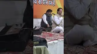 Maa vaa ठंडीya chaava