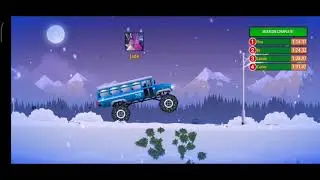 Renegade Racing Ameteurs Arena  Hercules