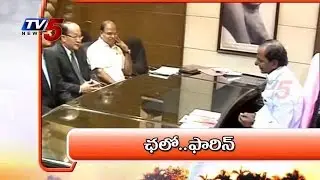 KCR Ready To Foreign Tour @ 7 AM Highlights : TV5 News
