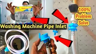 How to Fix a Washing machine Tap Adapter।Inlet Hose Pipe Review। Basin Pipe से Washing Machine Pipe