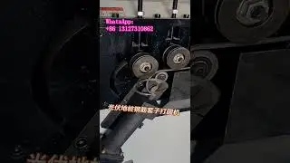 Bicycle Blue Bending Machine Factory, How to Improve Efficiency of Bicycle Blue Bending Machine