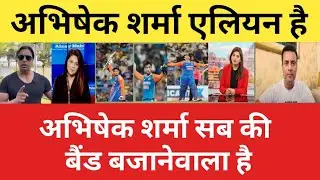 Shoaib Akhtar Shocked on abhishek sharma 84 run Vs nz 1st 20 match highlights // pak media reacts