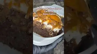Простой карамельный поке-торт &laquo;Баттерфингер&raquo; #тренд #рецепт #еда #торт #выпечка #вкусныеторты #це...