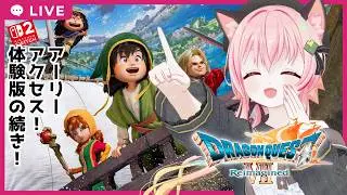 【#DQ7R】ドラゴンクエストVII Reimagined　本編01【ネタバレあり】