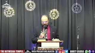 THE BETHESDA TEMPLE | LIVE | SUNDAY TELUGU SERVICE | 1 FEB 2026 I 11:00 AM I PASTOR E VARA PRASAD