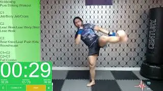 August 16th, 2022 Kickboxing Session
