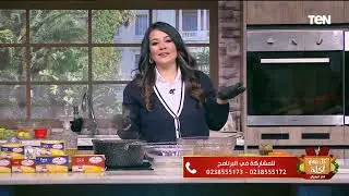 طريقة عمل محشي بصل صحي مع الشيف فيفيان فريد