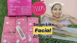 घर पर करे parlour जैसा facial |Aroma magic skin Glow Facial kit|Facial kit under ₹-200|Facial.