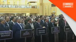 Presiden MIG gesa tubuh Jawatankuasa Pengawasan