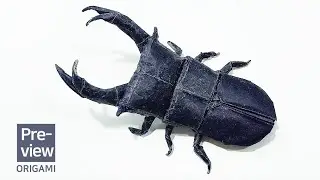 왕사슴벌레 종이접기 소개편 preview origami king stag beetle