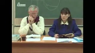 SM005 Rus 4  Как можно, будучи пастором, помочь людям прощать