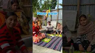 New Year Party With Village Style 😋☃️ || #minivlog #trending #youtubeshorts