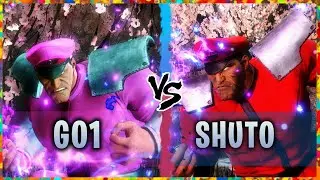 SF6 S2 ▰ Day 1 | M.Bison ( Go1 ) Vs. M.Bison ( Shuto ) 『 Street Fighter 6 』