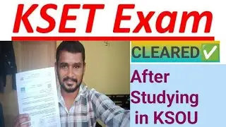 Я сдала экзамен KSET, обучаясь в KSOU самостоятельно!