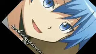 Shiota Nagisa | playdate edit | Jina'a Wolfie