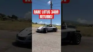 Этот ОЧЕНЬ РЕДКИЙ Lotus снова доступен в Forza Horizon 5!