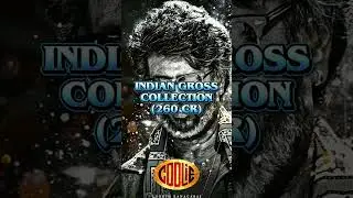 COOLIE TOTAL DAY 6 COLLECTION #shorts #coolie #rajinikanth #lokeshkanagaraj #nagarjuna #aamirkhan
