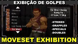 Ye Wei - Moveset exhibition (URBAN REIGIN - PS2) *New edit
