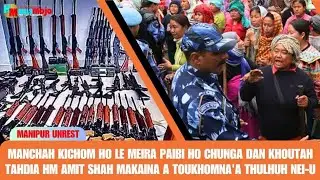 LOCAL || Thal Kichom ho le Meira Paibi ho chunga Dan Khoutah tahdia Thulhuh Umta | HM | Jun 19, 2024