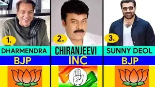 50 Indian Celebrities Who Joined Politics|| INDIAN ACTORS IN POLITICS #indianpolitician#bjp#सपा#inc