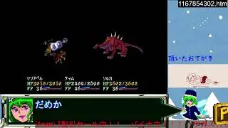 ダイジェスト：ワイルドアームズ2ndイグニッション 初見配信 Part13