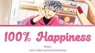 Momo - 100% Happiness (color coded lyrics)
