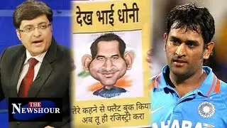 Buyers Troll MS Dhoni-Celebs Liable For Brand Endorsement? : The Newshour Debate (12th April 2016)
