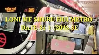 Loni Metro Train full specification by Abhishek