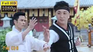【太极】⚔️ 韩国跆拳道高手看不起中國小夥，小夥不再隱藏實力，用太極功夫一招製服他⚔️ 功夫 | TAI CHI | KUNG FU | 太極宗師之太極門