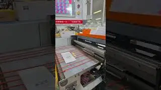 Good Looking Bags|||Food Packaging Bags#Plastic Bags Customized#Production Automation#Packaging Bags
