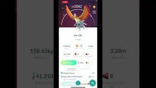 Shiny! First Raid!!