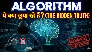 How YouTube Algorithm Actually Works? (2026 Update) | CTR, AVD & Growth Secrets #viral #trending 