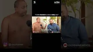 How we are Brain washed into apparent positivity | Mui Aditya Sagarji Maharaj | Ek Disha Moments