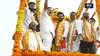 భీమవరంలో వాజపేయి కాoస్య విగ్రహాన్ని ఆవిష్కరించిన కేంద్ర మంత్రి రామ్మోహన్ నాయుడు | BCN NEWS
