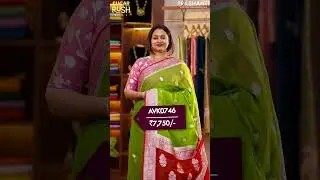 Pure Banarasi Chiffons | Upto 30% OFF | Prashanti