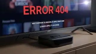 Утечка информации об Apple TV 4K (2026)! 🚨 Почему все сейчас в ярости на Apple