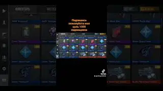 #веля #мем #незалетит #standoff #актив #хаха #рек #залетит #жиза #видео