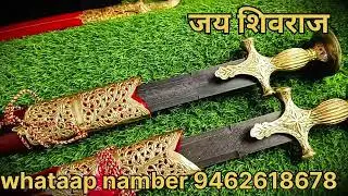 Beautiful Special Damascus sword || jodhpur talwer market || #trending #subscribe #viral #ytshorts 