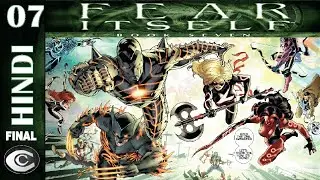 FEAR ITSELF Episode 07 ( Explained in HINDI) THOR VS SERPENT [[comics community]]