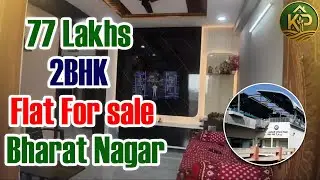 77 lakhs flat for sale bharath nagar, #flatsforsale #hyderabad