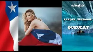 QUEULAT / Чили / Национальный парк / Патагония / Регион Айсен