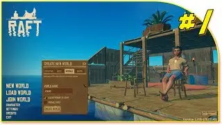 RAFT - 1 - جمع موارد نبني بيس ونحارب القرش