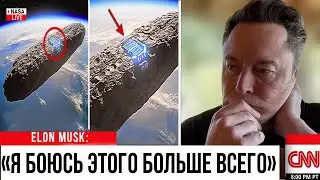 Телескоп Джеймса Уэбба только что расшифровал  сигнал 3I/ATLAS - НИКТО НЕ БЫЛ ГОТОВ К ЭТОМУ