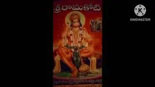 5-02-26 #పల్లవి ని చంపాలని సుమలత అక్షిత భువన వేసిన ప్లాన్ నీ తిప్పి కొట్టిన చరణ్