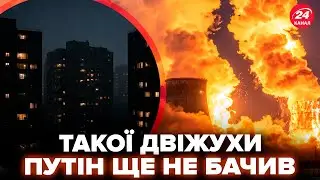 ⚡️НАЧАЛОСЬ! Просто под носом у Путина ТОТАЛЬНЫЙ БЛЕКАУТ. Белгород ТРУСИТ: ТАМ АД