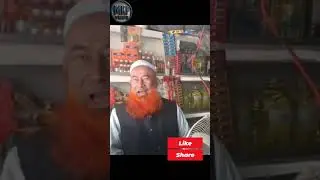 সরকারের কাছে আমাদের অনেক অনেক চাওয়া পাওয়া