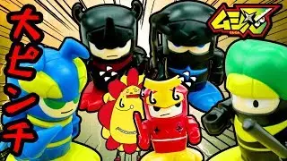 【ムシ忍一騎打ち！】後編！謎のムシ忍四天王にかこまれた！？ カマキリマルをたおして伝説のお宝を手に入れろ！！の巻！ 忍者修行 ★サンサンキッズTV★